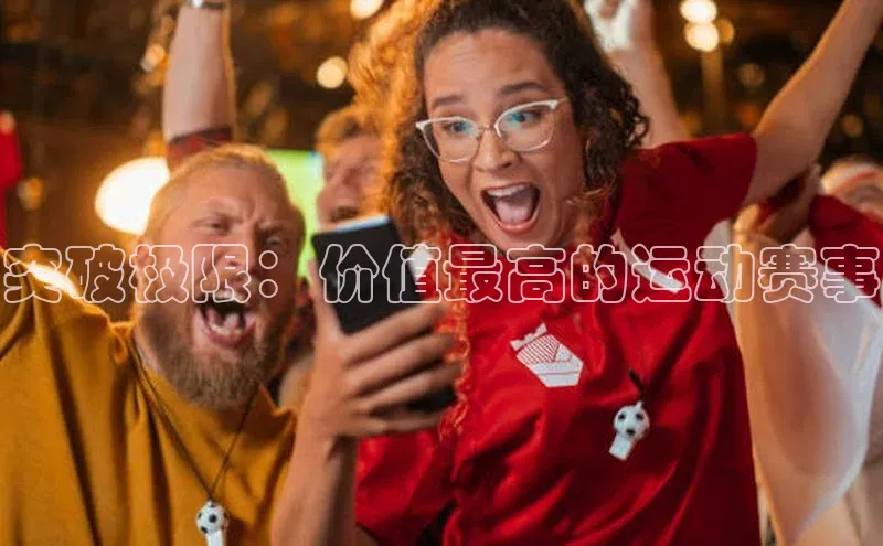 贝博bb平台体育网页版慧博云通