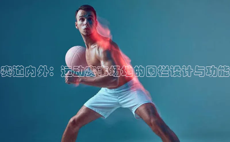 贝博平台网站谁知道