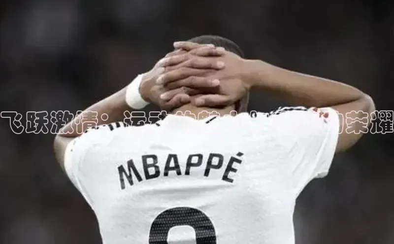 艾弗森贝博ballbet官网