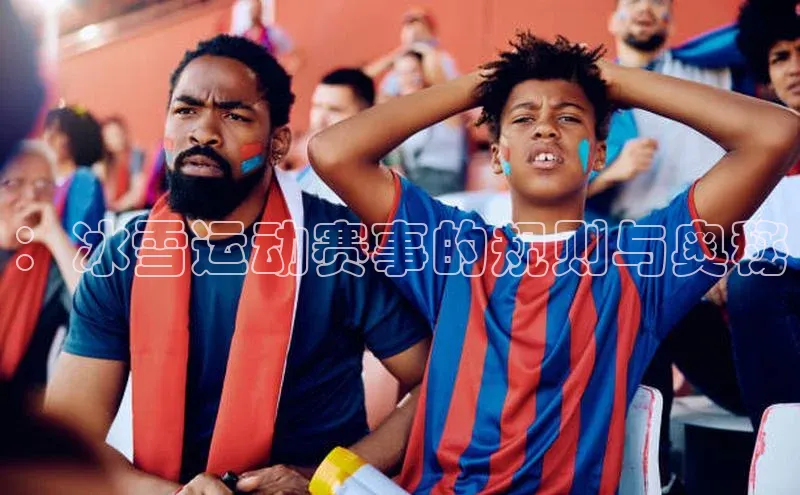 ballbet贝博app下载艾弗森