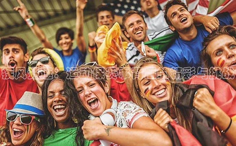 ballbet贝博bb艾弗森