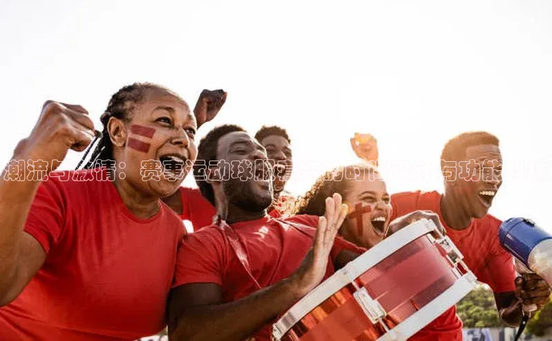 ballbet贝博bb艾弗森