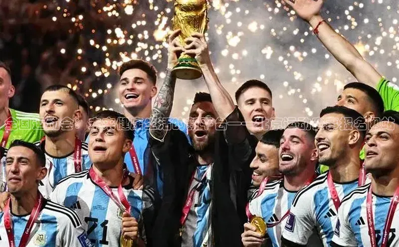 艾弗森代言的BB平台