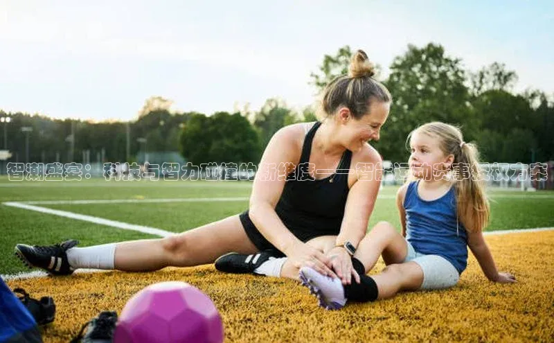 贝博平台网站谁知道