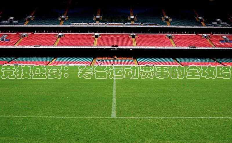 贝博平台网站谁知道