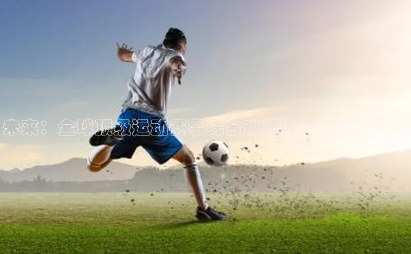 艾弗森贝博app下载安装