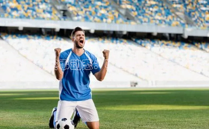 贝博官网下载app